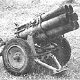 משגר רקטות גרמני, "נבלוורפר41", מלחה"ע ה-2 משגר רקטות גרמני, "נבלוורפר41", מלחה"ע ה-2