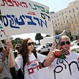 צילום: יואב גלאי