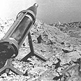משגר רקטה 107 מ"מ מאולתר, נישא, בשימוש ארגוני הטרור הפלסטינים משגר רקטה 107 מ"מ מאולתר, נישא, בשימוש ארגוני הטרור הפלסטינים