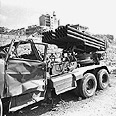 משגר קטיושות במערב ביירות, מלחמת שלום הגליל, 1982 משגר קטיושות במערב ביירות, מלחמת שלום הגליל, 1982