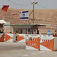 עצור! גבול לפניך צילום: ליאור יאדו