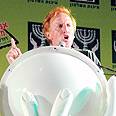 צילום: ניב קלדרון