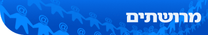 merushat.gif