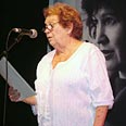 צילום: מרב יודילוביץ' 