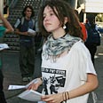 הפגנה שמיניסטים סרבנים סרבנות מחאה (צילום: עופר עמרם)