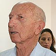 צילום: עופר עמרם
