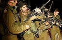 צילום: איי אף פי