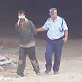 צילום: א.א