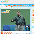 סקס עם ד"ר בן ציון 