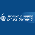 התעשייה האווירית: עיסקה בהודו 