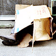 הומלס חסר בית עוני הומלסים עניים עני (צילום: ויז