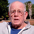 צילום: ישראל מילוא