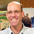 גלעד אוסטרובסקי מאט"ד 