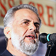 צילום: רונן בוידק