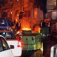 אלימות כמחאה צילום: גיל יוחנן