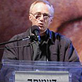 צילום: ירון ברנר