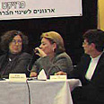 "צריך להסתכל עלינו כאחד". השימוע 