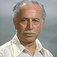 תופיק טובי, 1981