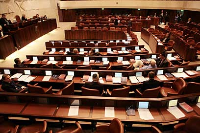 כנסת ישראל (Ynet)