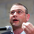 הרב בני לאו. מחה צילום: גיל יוחנן