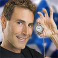 הנה חמישה דברים שלא ידעתם על אורי גלר 