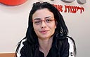 צילום: ירון ברנר