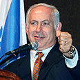 מקום בצמרת. בנימין נתניהו צילום: עופר עמרם