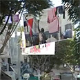 על החבלים צילום: יהונתן צור