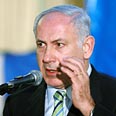 הזינוק של נתניהו צילום: רונן בוידק