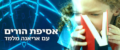 ויז'ואל/פוטוס