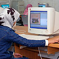 צילום: פלג חבצלת