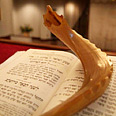 יום כיפור. בנוסח מרוקו צילום: ישראל ברדוגו