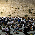 צילום: ישראל ברדוגו