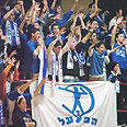 אוהדי הפועל יקנעם מגידו אוהדים קהל (צילום: יועד כהן)