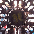 באדיבות: יורם בלומנקרץ