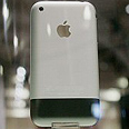 iPhone - איך קוראים לו? צילום: רויטרס