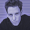 ניב ליליאן צילום: גבי מנשה