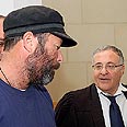 צילום: פלג חבצלת