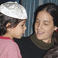 צילום: מיטל ניר