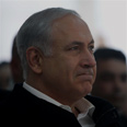 צילום: פלאש 90