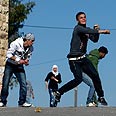 מחאת התושבים צילום: רויטרס