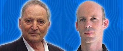 צילום: גיל יוחנן יריב ויינברג
