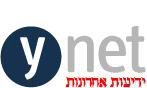 חדשות תוכן ועדכונים 24 שעות - Ynet