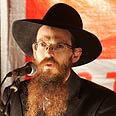 צילום: מירי צחי