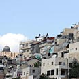 צילום: עטא עוויסאת
