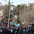 שייח ג'ראח הפגנה (צילום: גיל יוחנן)