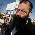 צילום: גיל יוחנן