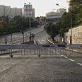 צילום: נירה פרג