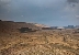 צילום: דורון נסים, רשות הטבע והגנים