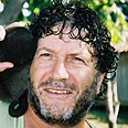 אריה רוזנברג 